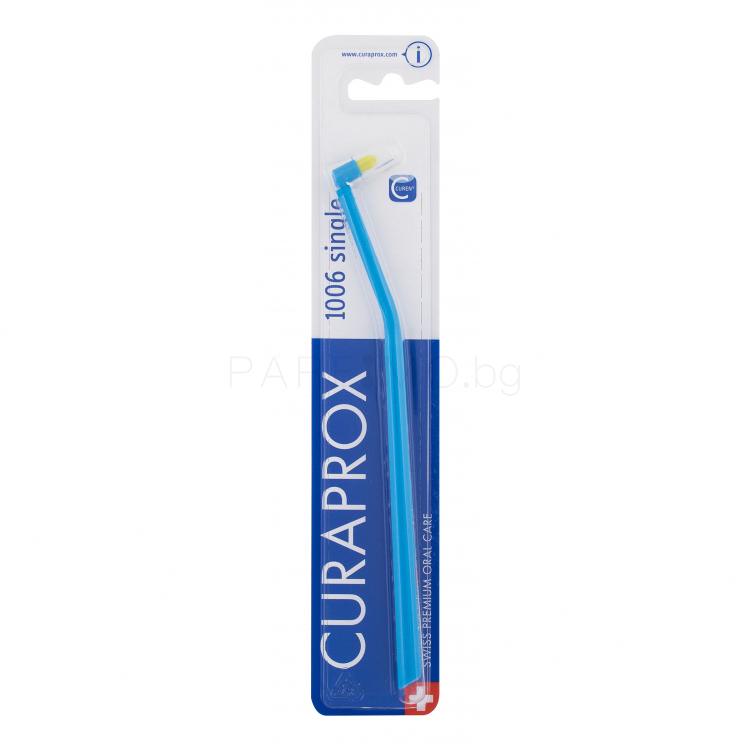 Curaprox 1006 Single Четка за зъби 1 бр