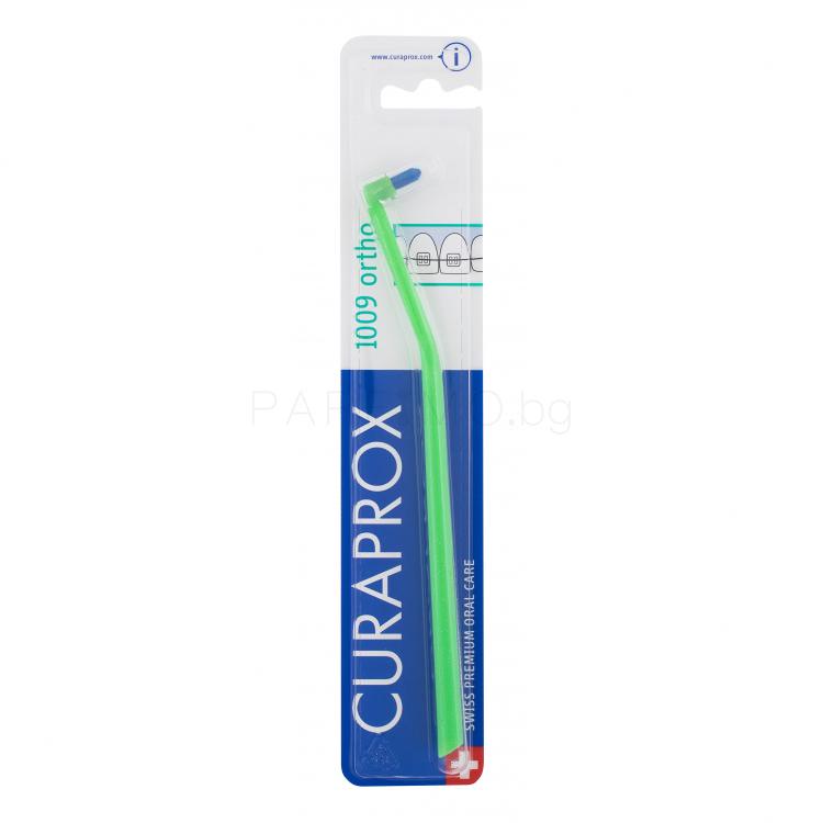 Curaprox 1009 Single Четка за зъби 1 бр