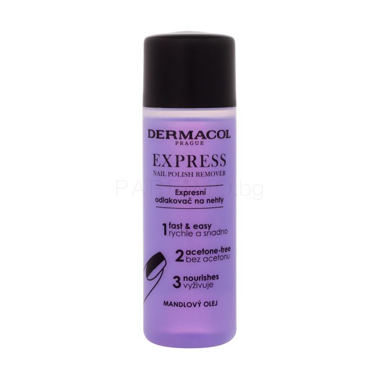 Dermacol Express Лакочистител за жени 120 ml