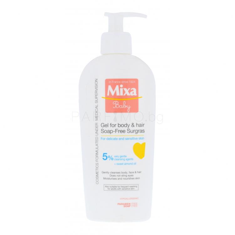 Mixa Baby Душ гел за деца 250 ml