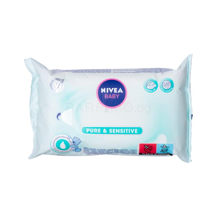 Nivea Baby Pure &amp; Sensitive Почистващи кърпички за деца 63 бр