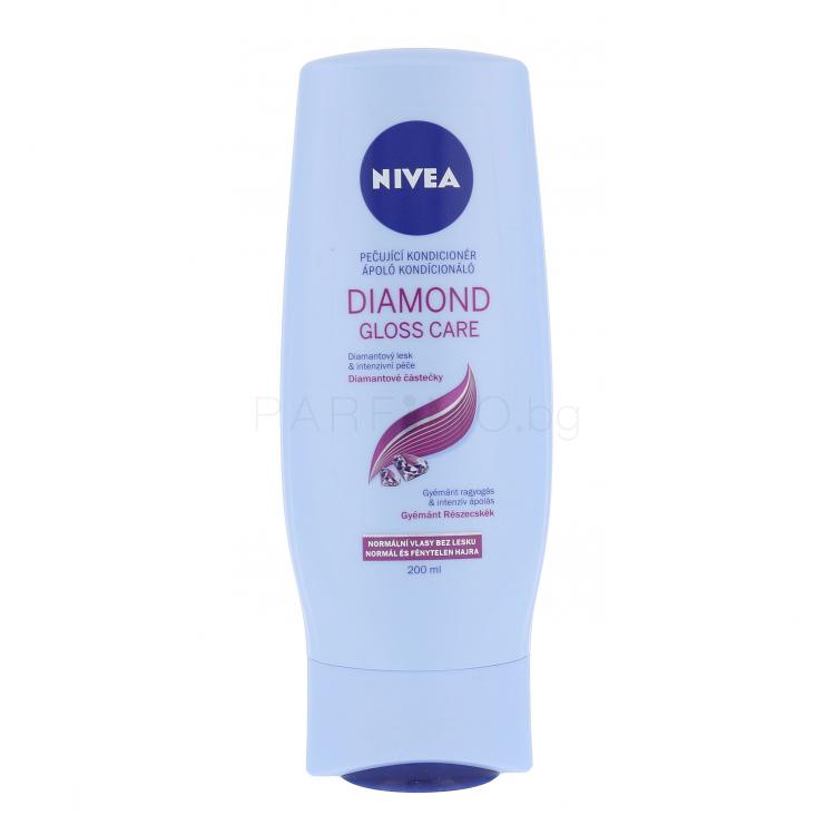 Nivea Diamond Gloss Care Балсам за коса за жени 200 ml
