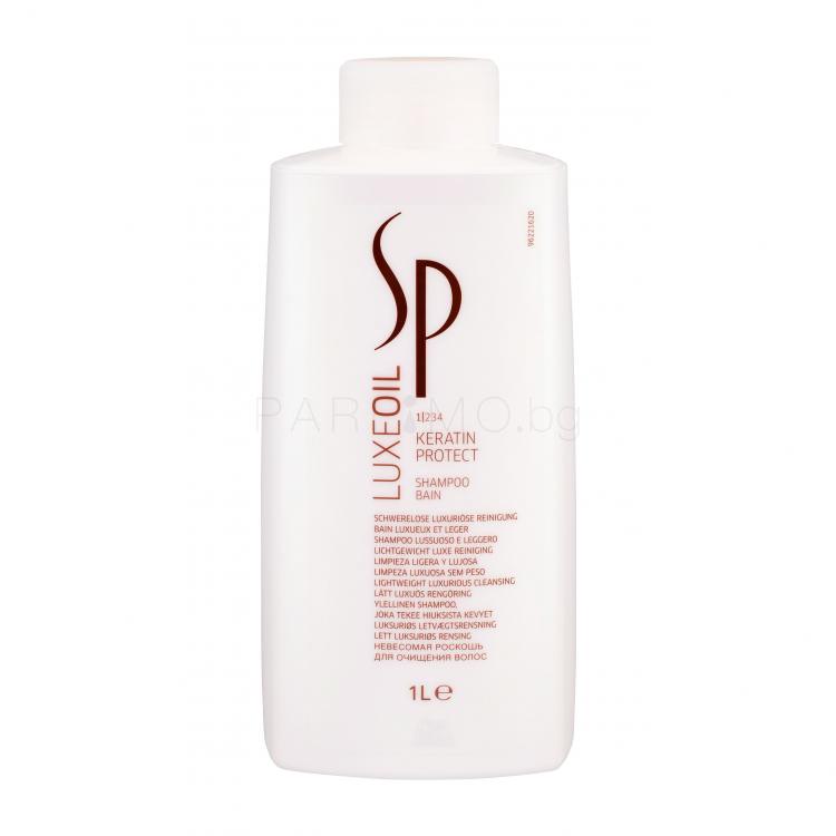 Wella Professionals SP Luxeoil Keratin Protect Шампоан за жени 1000 ml