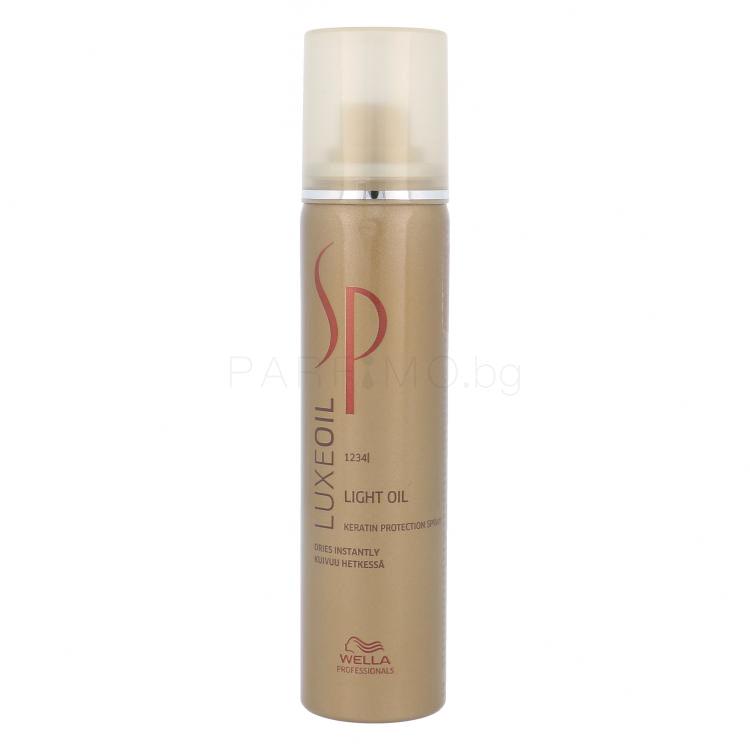 Wella Professionals SP Luxeoil Keratin Protection Light Oil Spray За блясък на косата за жени 75 ml