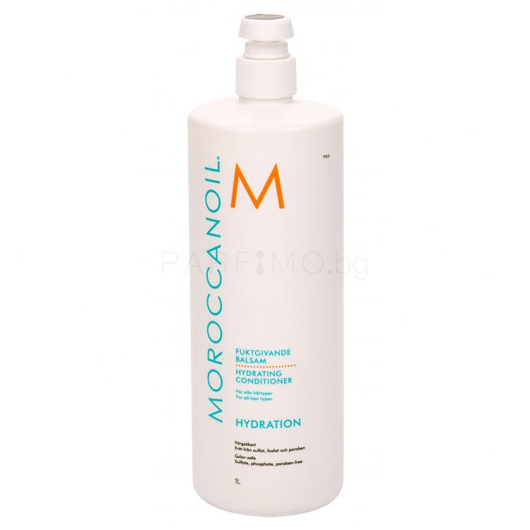 Moroccanoil Hydration Балсам за коса за жени 250 ml