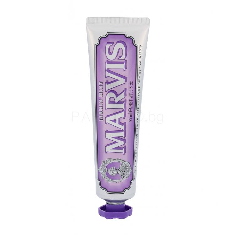 Marvis Jasmin Mint Паста за зъби 75 ml