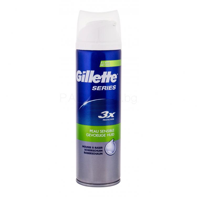Gillette Series Sensitive Пяна за бръснене за мъже 250 ml