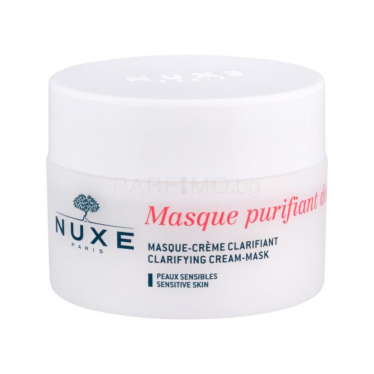 NUXE Rose Petals Cleanser Clarifying Cream-Mask Маска за лице за жени 50 ml
