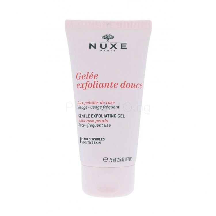 NUXE Rose Petals Cleanser Gentle Exfoliating Gel Ексфолиант за жени 75 ml
