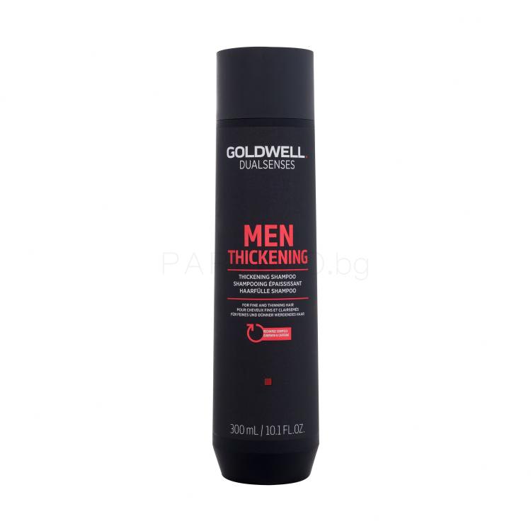 Goldwell Dualsenses Men Thickening Шампоан за мъже 300 ml