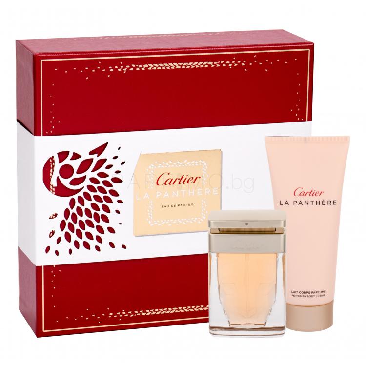 Cartier La Panthère Подаръчен комплект EDP 50ml + 100ml лосион за тяло