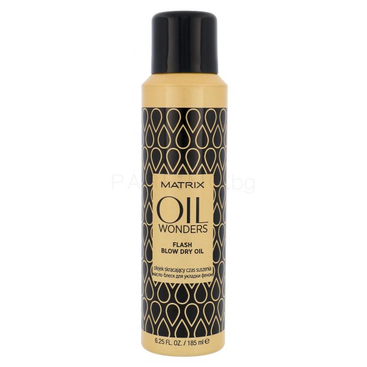 Matrix Oil Wonders Flash Blow Dry Oil За термична обработка на косата за жени 185 ml