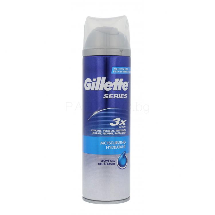 Gillette Series Conditioning Гел за бръснене за мъже 200 ml