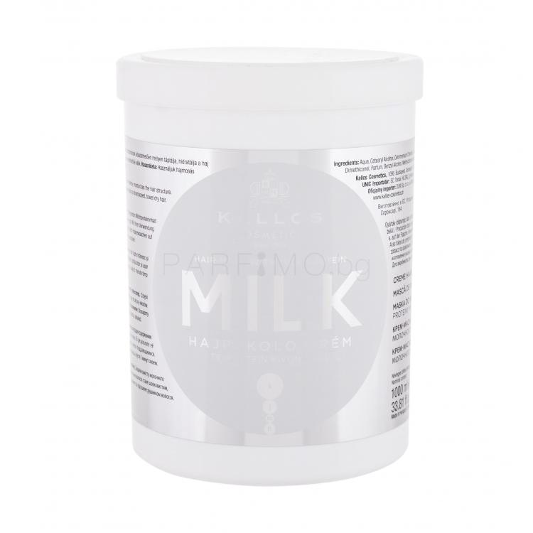Kallos Cosmetics Milk Маска за коса за жени 1000 ml