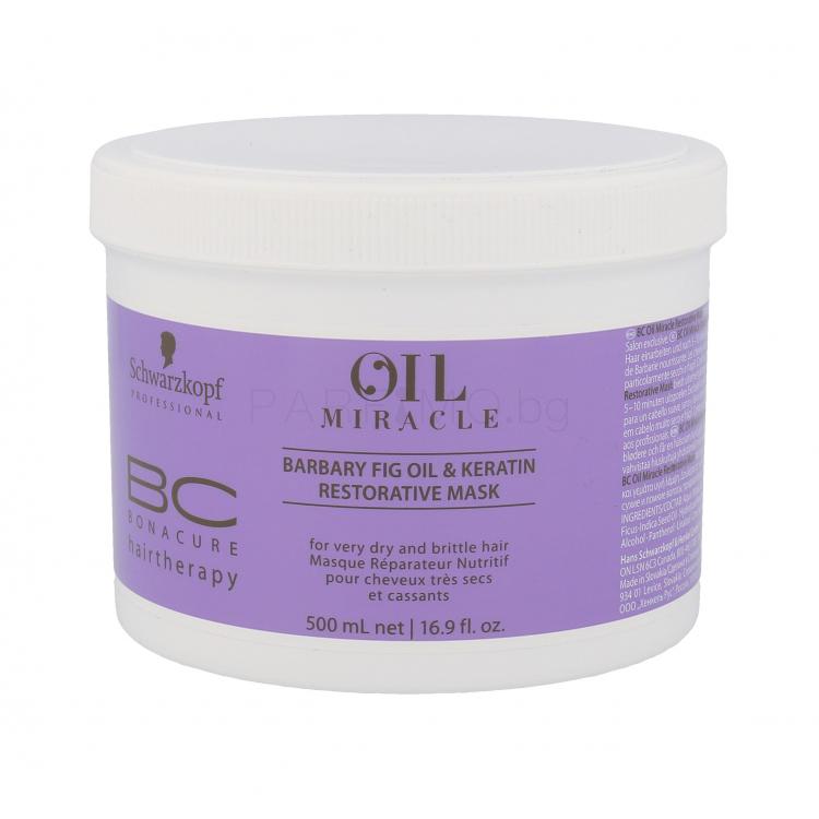 Schwarzkopf Professional BC Bonacure Oil Miracle Barbary Fig &amp; Keratin Маска за коса за жени 500 ml