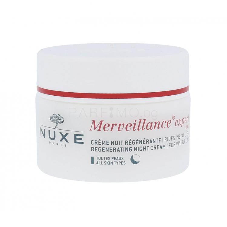 NUXE Merveillance Regenerating Night Cream Нощен крем за лице за жени 50 ml