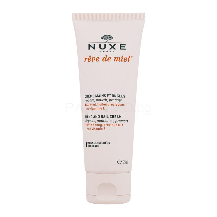 NUXE Rêve de Miel Крем за ръце за жени 75 ml