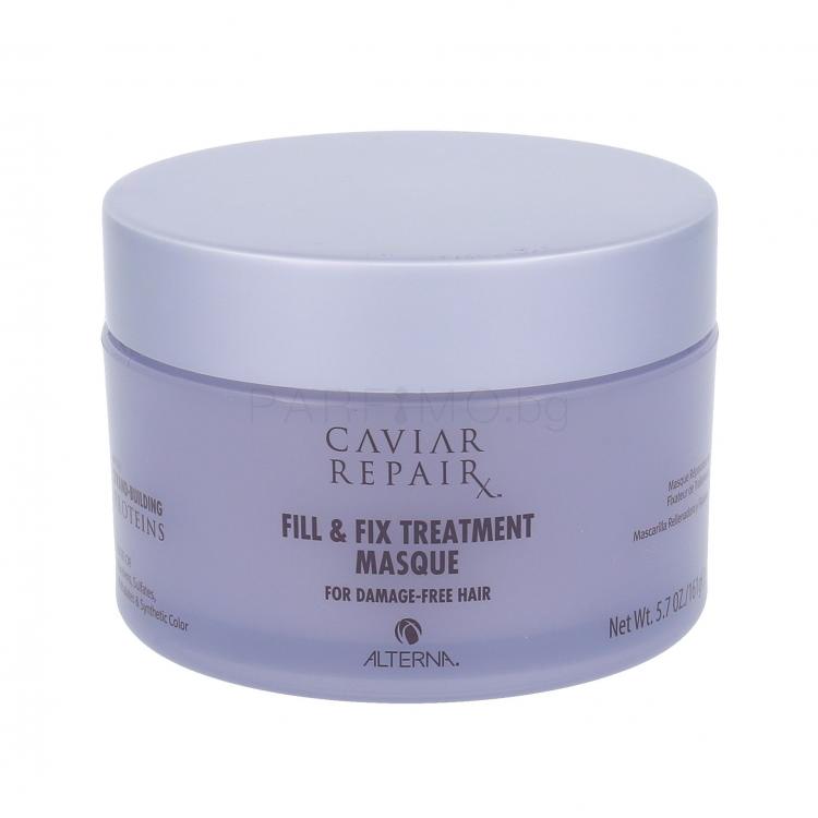 Alterna Caviar Repairx Fill &amp; Fix Treatment Маска за коса за жени 161 гр