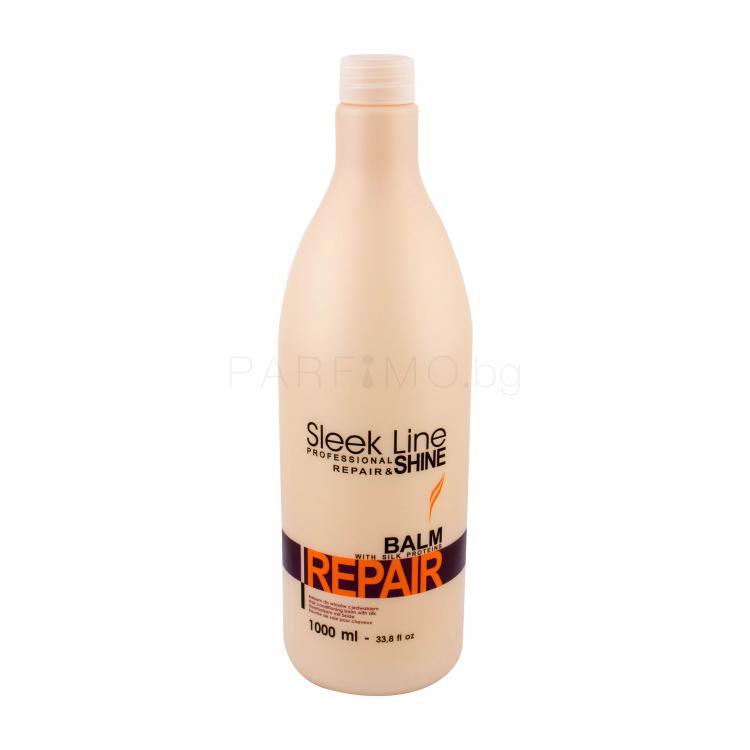 Stapiz Sleek Line Repair Маска за коса за жени 1000 ml