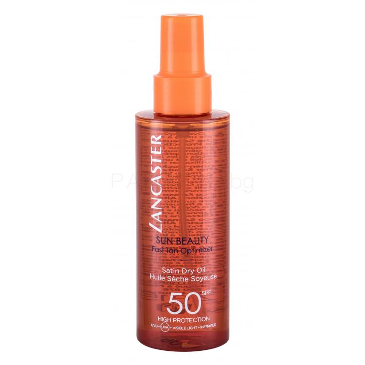Lancaster Sun Beauty Satin Dry Oil SPF50 Слънцезащитна козметика за тяло 150 ml