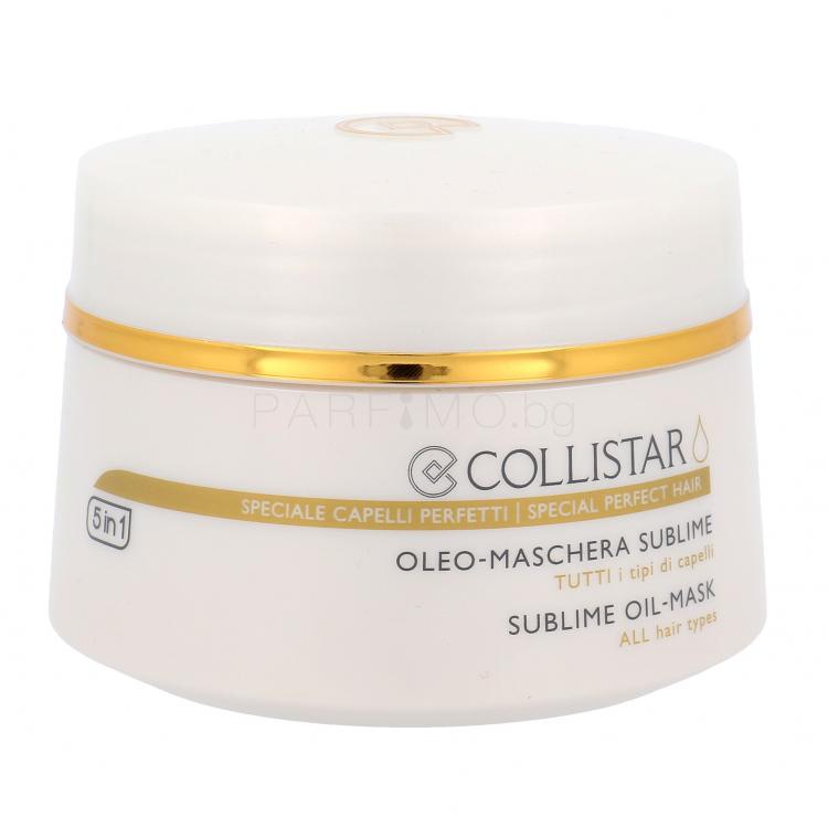 Collistar Sublime Oil Mask 5in1 Маска за коса за жени 200 ml