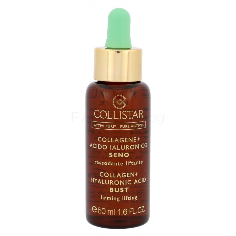 Collistar Pure Actives (Attivi Puri) Collagen + Hyaluronic Acid Bust Грижа за бюста за жени 50 ml