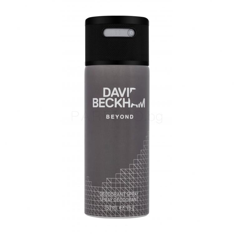 David Beckham Beyond Дезодорант за мъже 150 ml