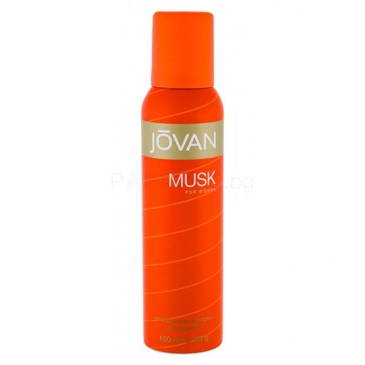 Jövan Musk Дезодорант за жени 150 ml