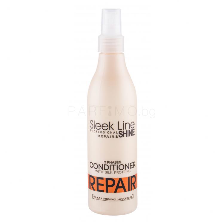 Stapiz Sleek Line Repair 2 Phases Conditioner Балсам за коса за жени 300 ml