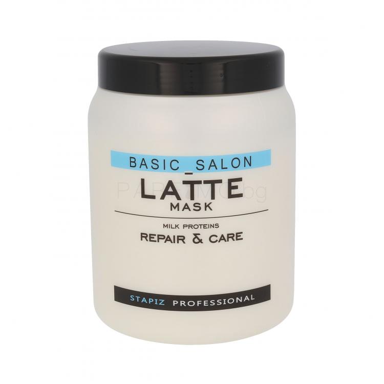 Stapiz Basic Salon Latte Маска за коса за жени 1000 ml