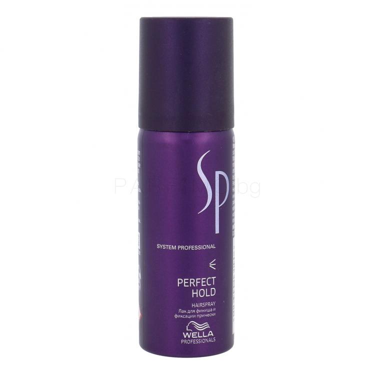 Wella Professionals SP Perfect Hold Лак за коса за жени 50 ml