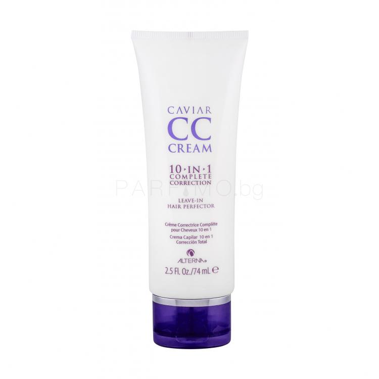 Alterna Caviar Treatment CC Cream 10in1 Complete Correction За оформяне на косата за жени 74 ml