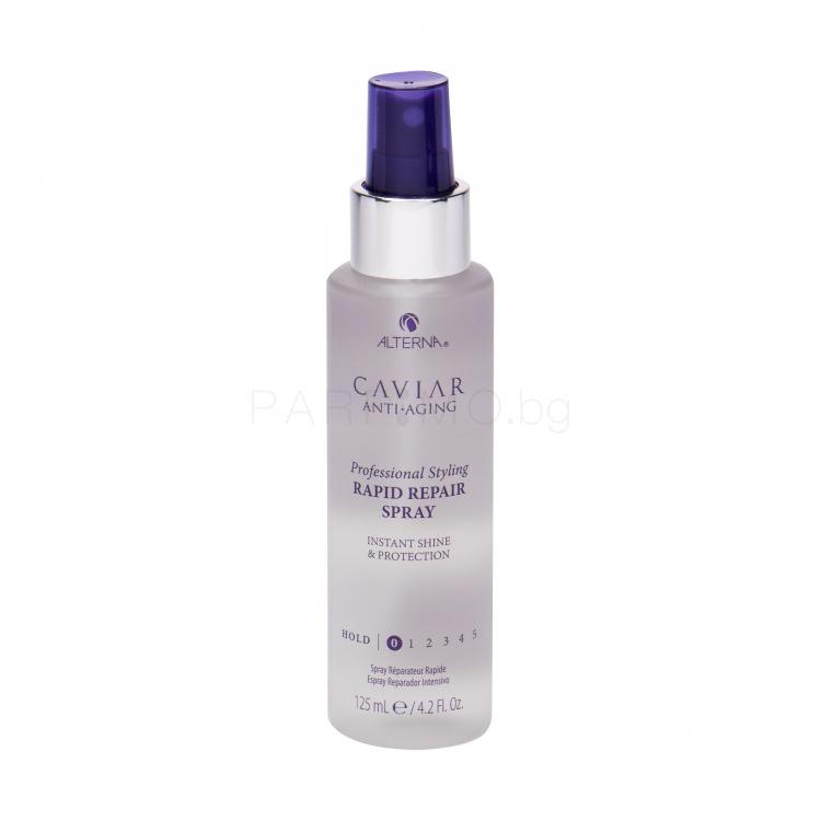 Alterna Caviar Anti-Aging Rapid Repair За блясък на косата за жени 125 ml