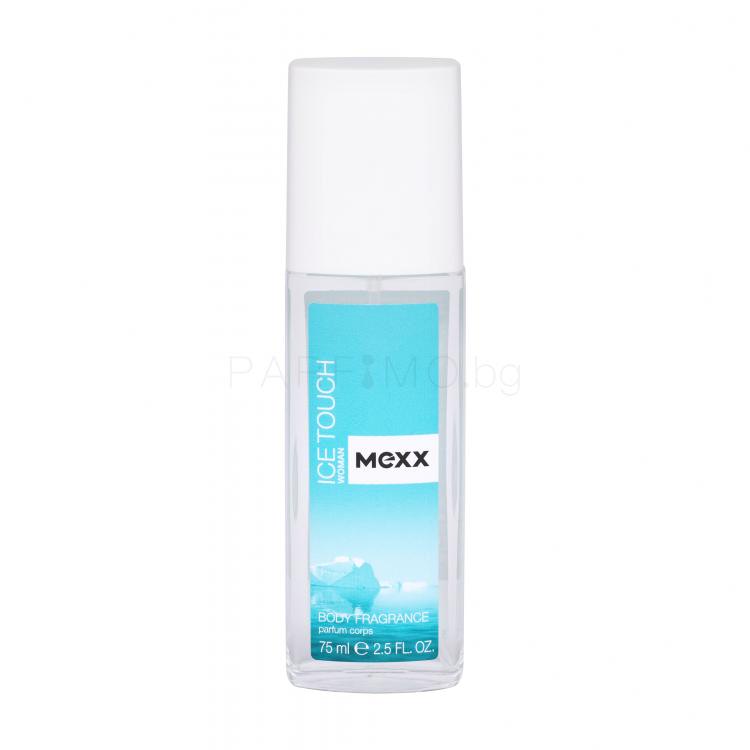 Mexx Ice Touch Woman 2014 Дезодорант за жени 75 ml