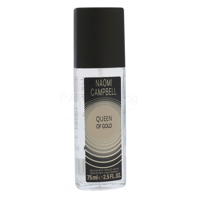Naomi Campbell Queen Of Gold Дезодорант за жени 75 ml