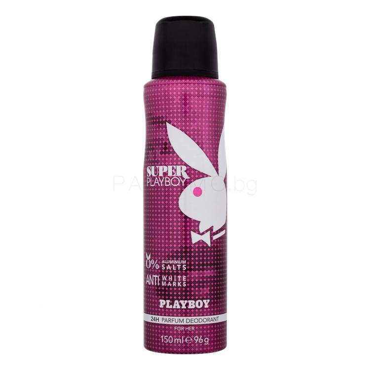 Playboy Super Playboy For Her Дезодорант за жени 150 ml