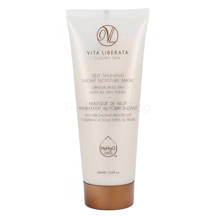 Vita Liberata Self Tanning Night Moisture Mask Автобронзант за жени 65 ml