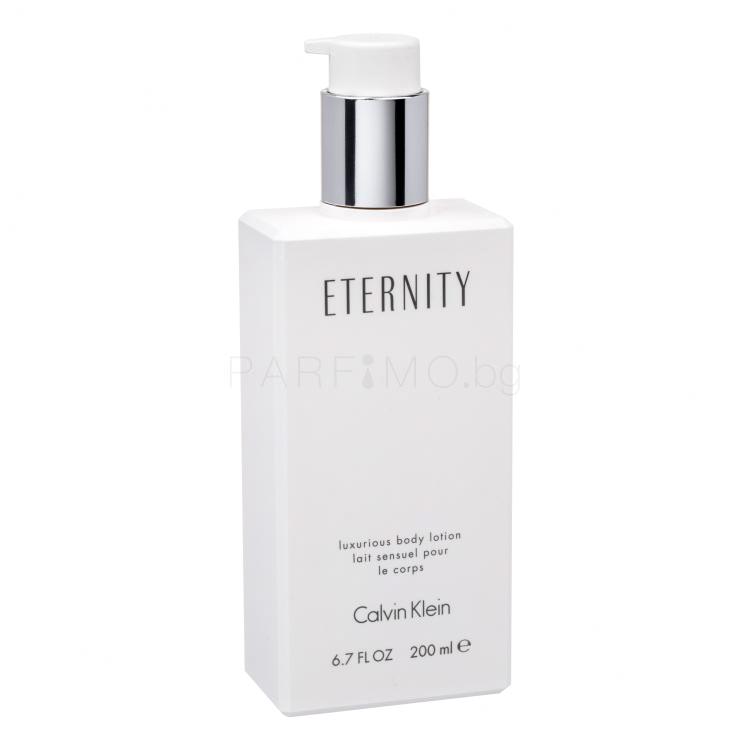 Calvin Klein Eternity Лосион за тяло за жени 200 ml