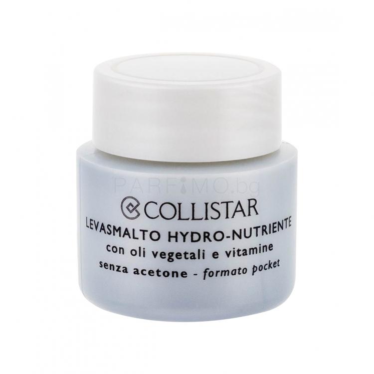 Collistar Hydro-Nourishing Лакочистител за жени 30 ml
