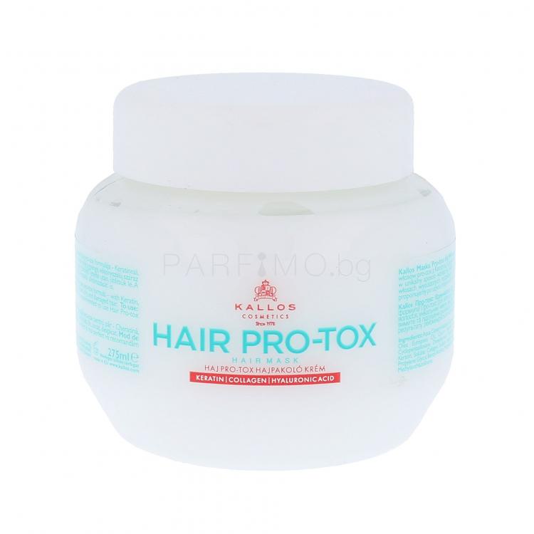 Kallos Cosmetics Hair Pro-Tox Маска за коса за жени 275 ml
