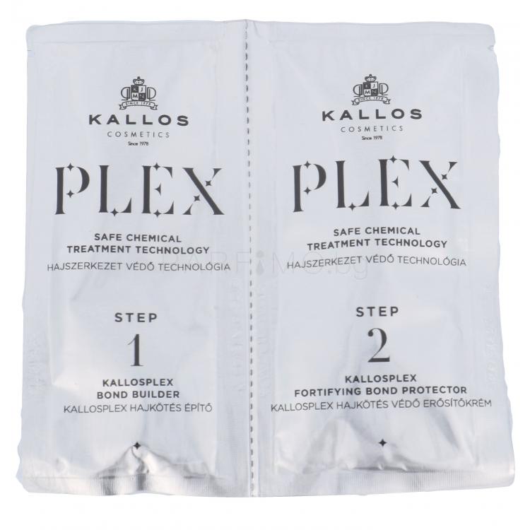 Kallos Cosmetics Plex Маска за коса за жени 30 ml