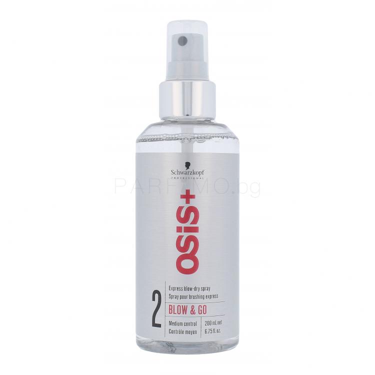 Schwarzkopf Professional Osis+ За термична обработка на косата за жени 200 ml