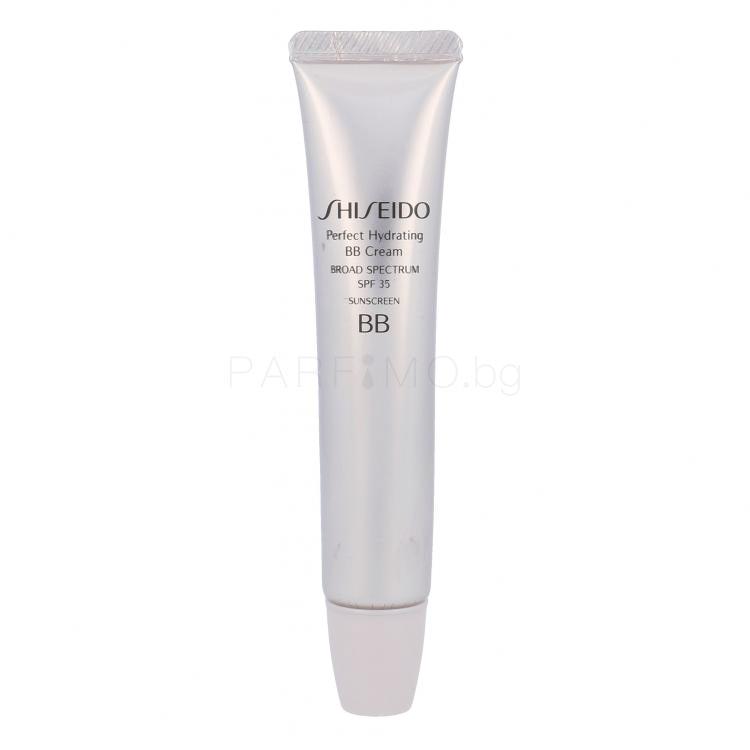 Shiseido Perfect Hydrating SPF35 BB крем за жени 30 ml Нюанс Dark ТЕСТЕР