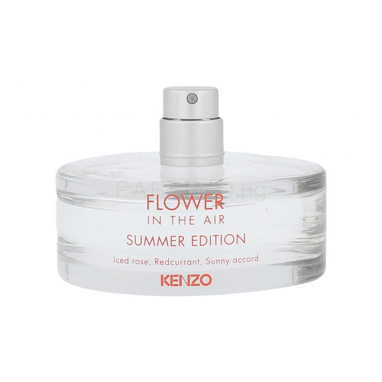 KENZO Flower in the Air Summer Edition Eau de Toilette за жени 50 ml ТЕСТЕР