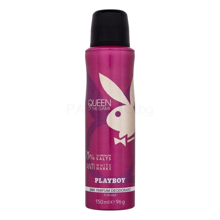 Playboy Queen of the Game Дезодорант за жени 150 ml