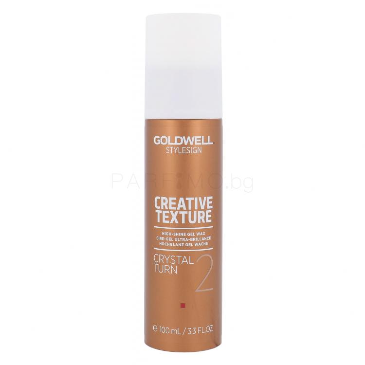 Goldwell Style Sign Creative Texture Crystal Turn Восък за коса за жени 100 ml