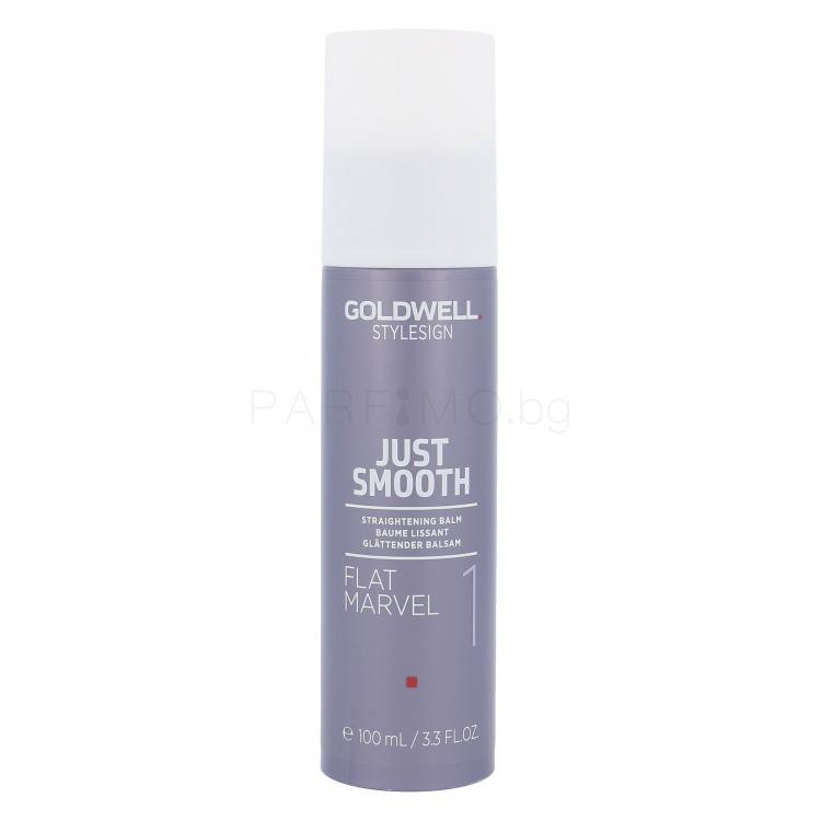 Goldwell Style Sign Just Smooth Балсам за коса за жени 100 ml