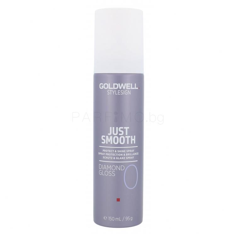 Goldwell Style Sign Just Smooth Diamond Gloss Лак за коса за жени 150 ml