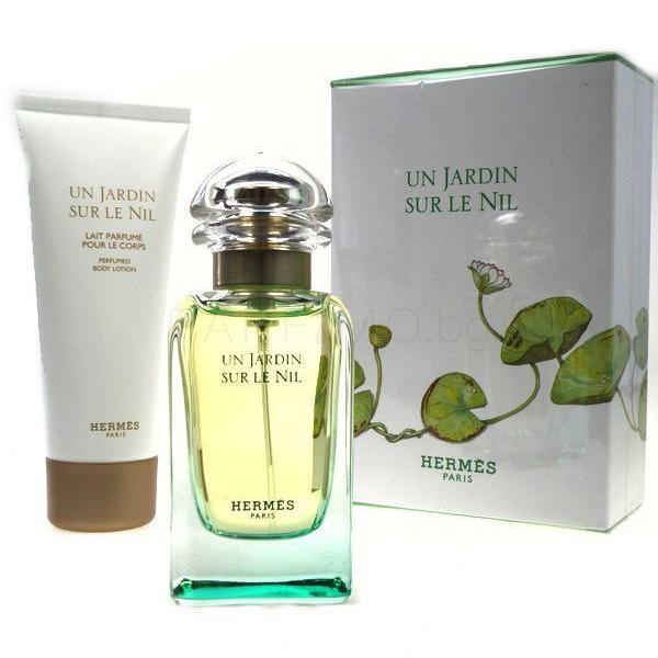 Hermes Un Jardin Sur Le Nil Подаръчен комплект EDT 50 ml + лосион за тяло 75 ml увредена кутия
