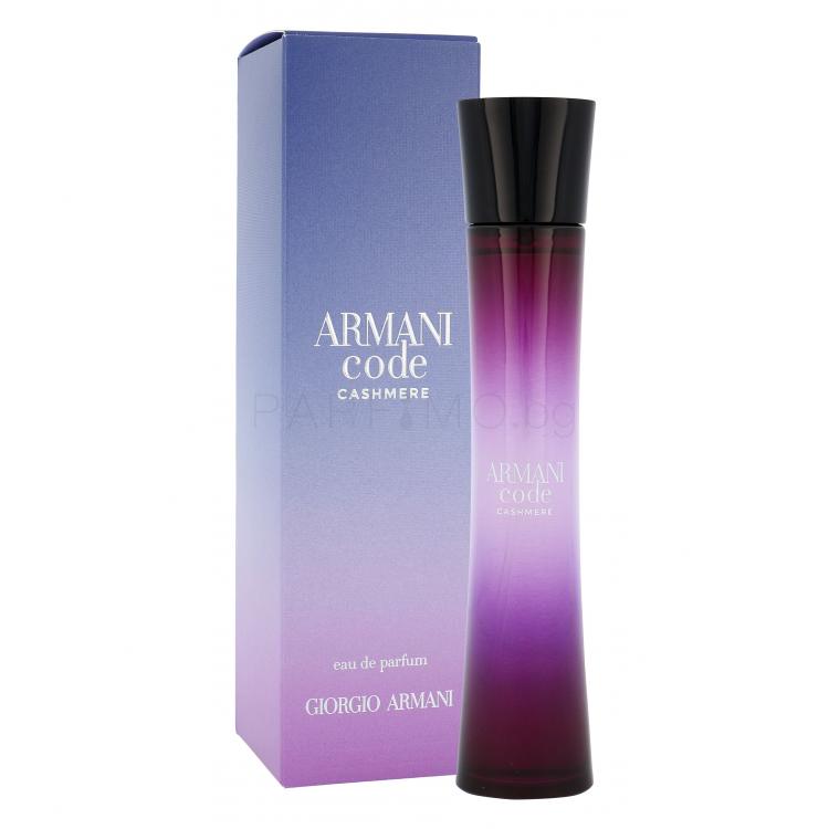 Armani Code Cashmere Eau de Parfum за жени Parfimo.bg